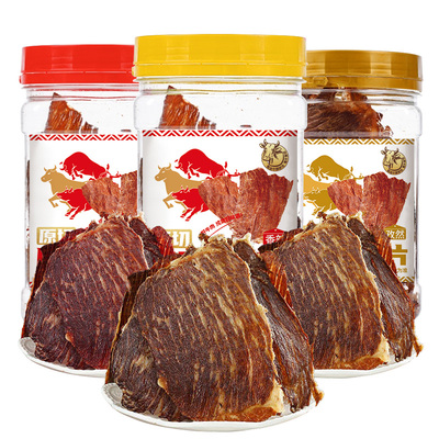 内蒙牛脆片牛排脆3罐装高蛋白