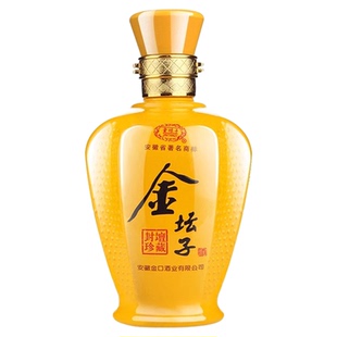 金坛子安徽古井镇42度封坛珍藏500mlx2低度浓香白酒纯粮精品