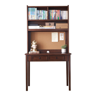 和年美家美式全实木书桌书架一体组合儿童学习桌子经济型小电脑桌