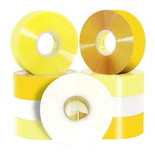 透明胶带高粘度大卷宽胶带快递打包封箱胶带4.2/6cm封口米黄胶布大号胶纸强力封箱胶带特价厂家直销
