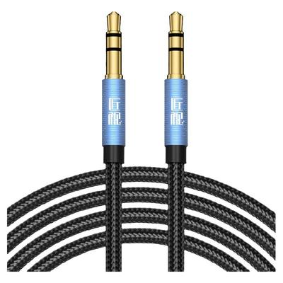 匠视音频线aus头戴式数据输出入