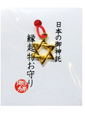 御守五芒星24k红绳本命年项链