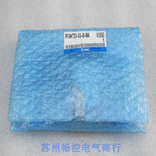议价*现货销售*全新日本SMC流量开关 PF3W720-03-B-MA 现货