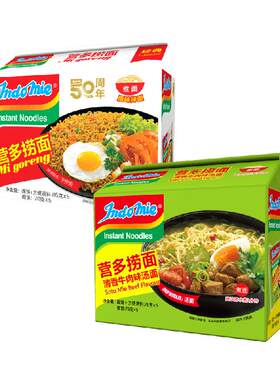 营多进口原味速食泡面