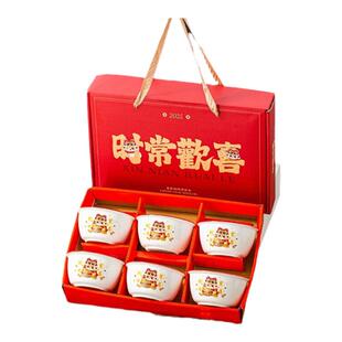 开业团建礼品餐具赠品公司年会伴手礼实用客户员工定制logo小礼品