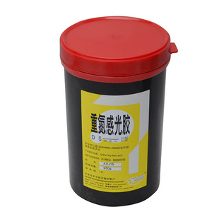 太平桥ds ii重氮感光胶丝印制版材料北京大田水性油性感光胶