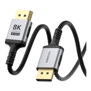 海备思DP线1.4电脑显示器连接数据高清线接口360hz240超细软线8K