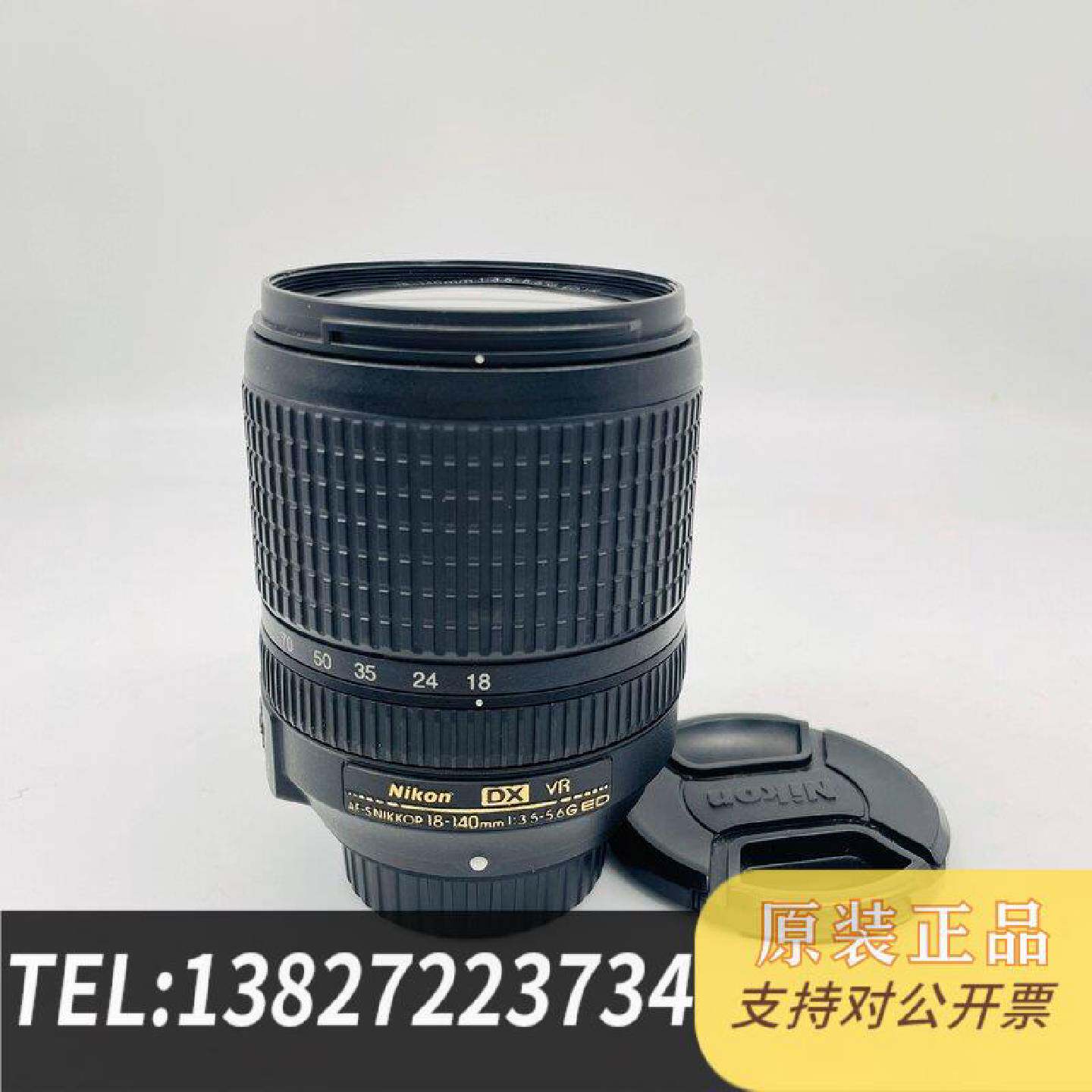 原装正品Nikon/ AF-S 18-140mm f3.5-5.6G ED VR现货议价