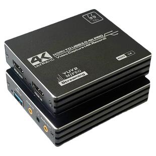 4K录制PS5采集卡YUY2格式高清视频环出OBS直播HDCP破解码带音频