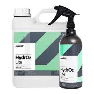 卡普carpro蓝色喷喷HydrO2Lite免擦拭喷雾封体 水蜡洗车液镀膜剂