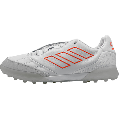 阿迪达斯袋鼠皮次顶TF人草足球鞋