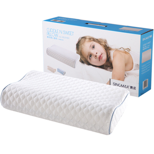 赛诺睡安猪儿童枕乳胶枕芯1-3-12岁学生凝胶记忆枕幼儿园睡觉枕头