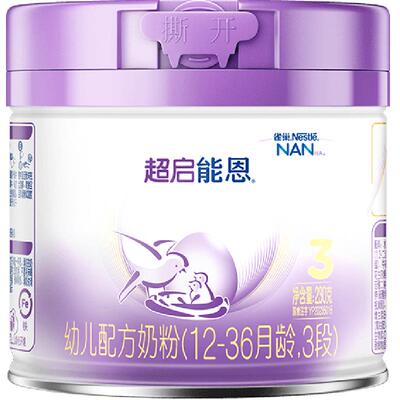 超启能恩3段部分水解奶粉