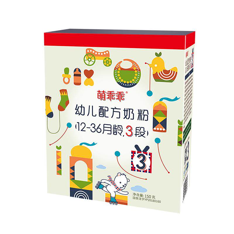 萌乖乖3段小盒装婴幼儿配方奶粉