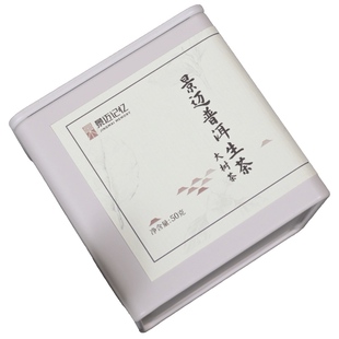 2018年云南景迈古树普洱生茶罐装茶饼装 梅子蜂蜜兰花香 回甘明显