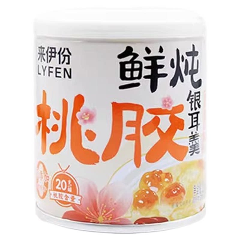 来伊份鲜炖桃胶银耳羹200g