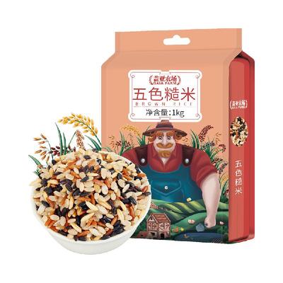 五色糙米盖亚农场饱腹代餐