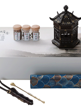 新中式宝塔镂空案摆件香炉