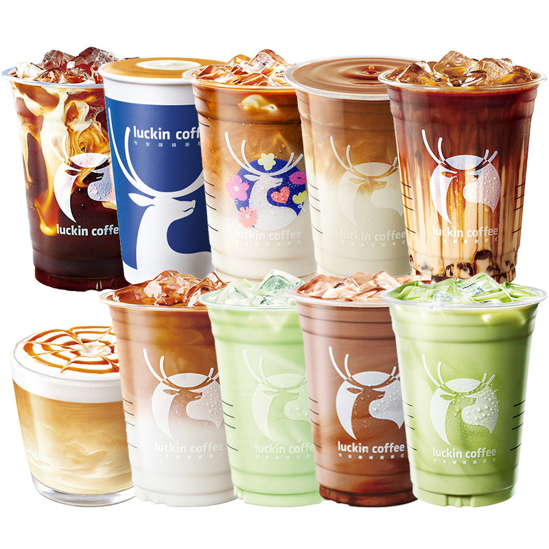 luckin coffee ���ҿ��� ��Ԫ��ζ10ѡ1 �����Ż�ȯ