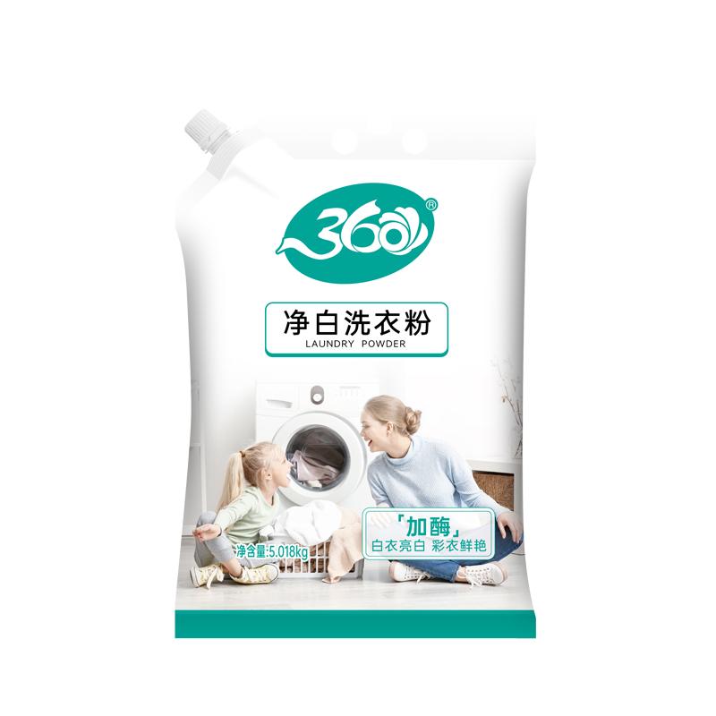 360净白洗衣粉强力去渍去污衣物洁净清洁去味清新留香持久2kg家用