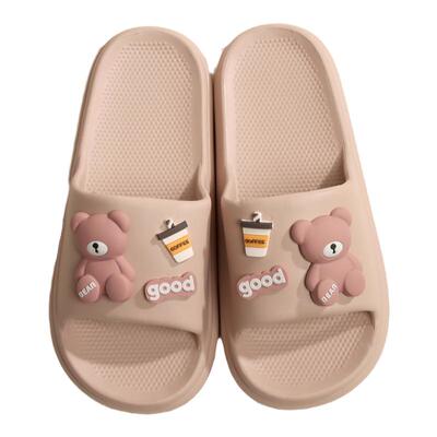 钟意美佳亲子款成人儿童家居凉拖