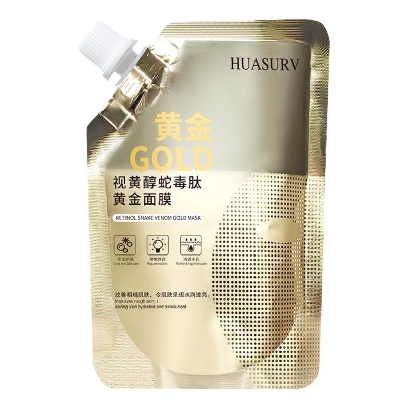 正品huasurv视黄醇蛇毒肽黄金面膜女撕拉涂抹式紧致抗皱滋润淡纹