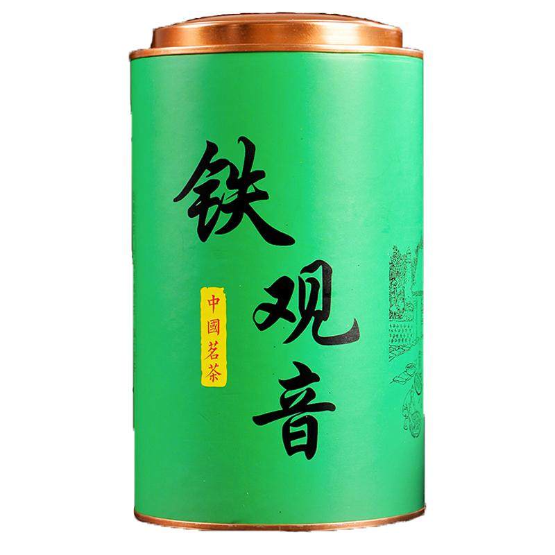 买1发2安溪铁观音茶叶兰花香罐装