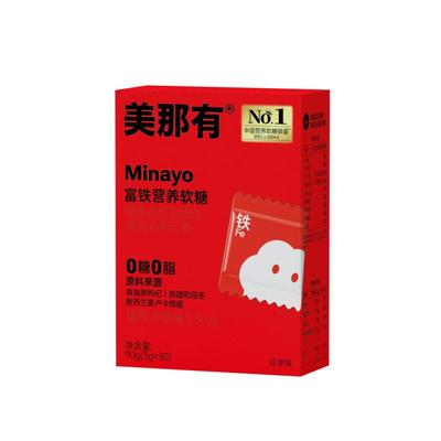 Minayo富铁营养软糖女性孕妇