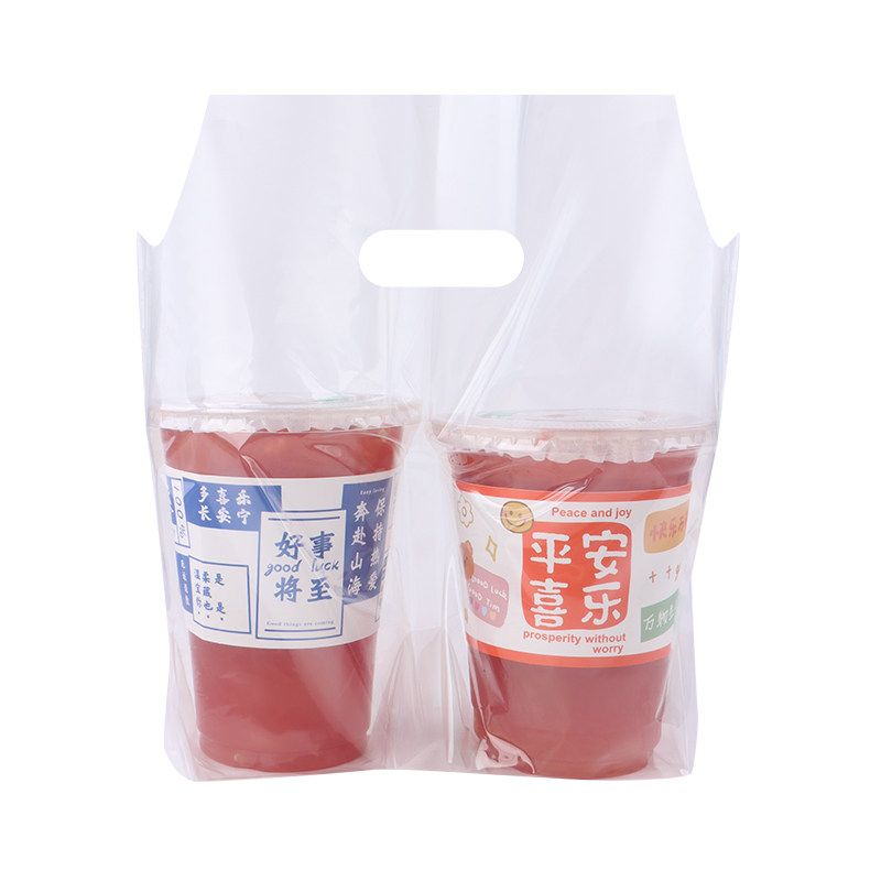 9890口径奶茶咖啡打包袋单双杯
