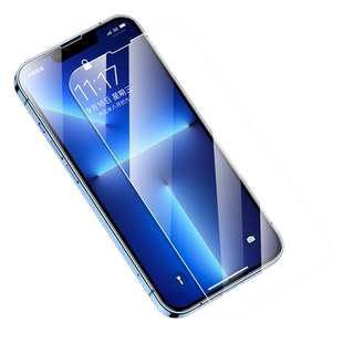 酷图 适用苹果13钢化膜iPhone12promax手机11全屏覆盖xr防指纹xs全包边mini蓝光防摔max高清ipx保护pm贴膜por