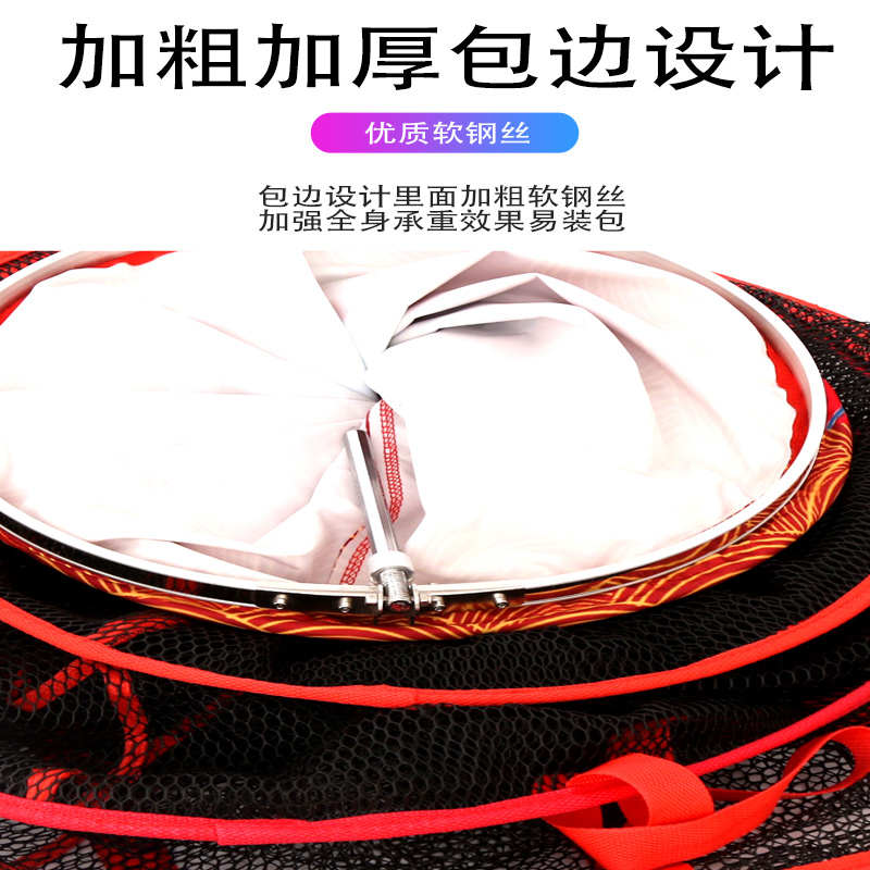 超大筏钓鱼护特大喇叭形渔护网大肚防挂涂胶水库钓鱼网兜大物渔户