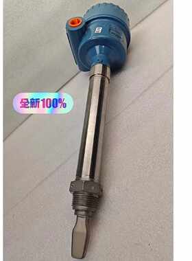 议价2130DA2EH1NNBA00001NA  ROSEMOUNT 音叉液位开关