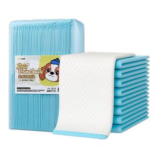 宠物尿垫狗狗隔尿垫猫用加厚吸水小狗上厕所兔子养狗必备神器尿垫