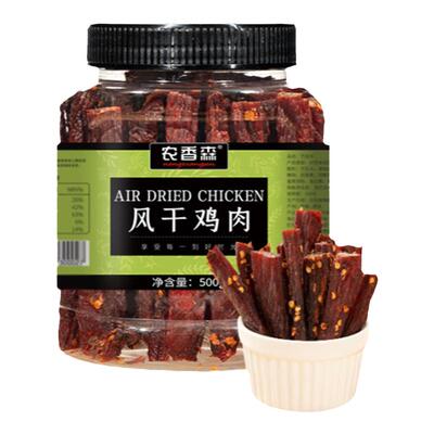 耐嚼低脂风干鸡胸肉农香森