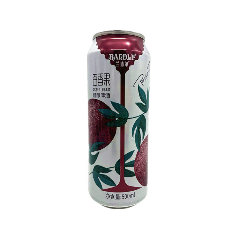 兰德尔精酿啤酒百香果味500ml*6罐果味啤酒整箱啤酒网红啤酒