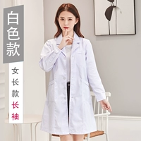 Высокие женские кнопки с длинными рукавами (тонкие)