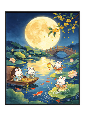 中秋玉兔荷塘月夜丙烯数字油画