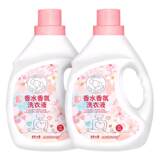 【云象小朵】香水香氛洗衣液2kg瓶装券后9.9元包邮