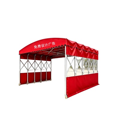 移动推拉遮阳遮雨棚工厂直销批发