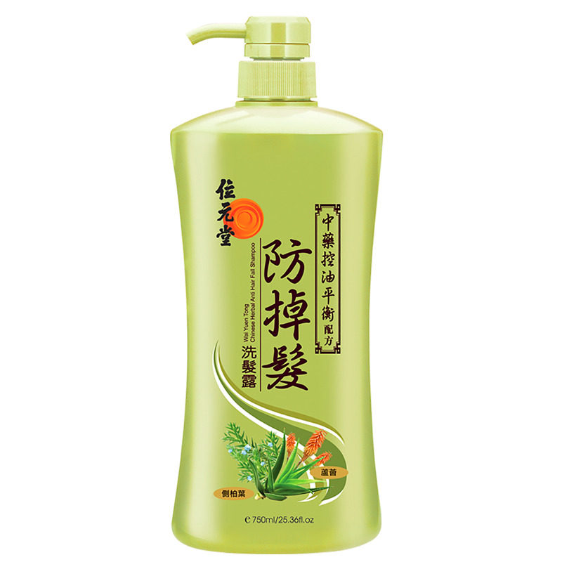 位元堂控油侧柏叶洗发水