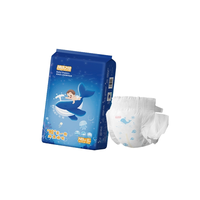 【试用装】臻选之佳鲸鱼NB纸尿裤男女宝宝夏日L码透气拉拉裤