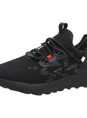 全新黑武士，防水防滑，男女同款