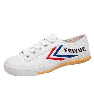 飞跃feiyue百搭学生帆布鞋女跑步透气小白鞋男小众防滑软板鞋501