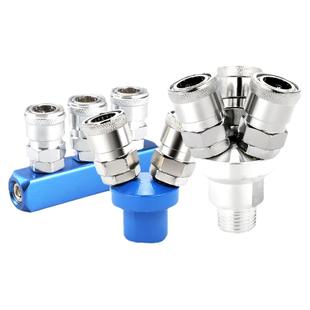 气动C式快速接头空压机气泵配件大全SMY圆三通SMV二通气管出气口