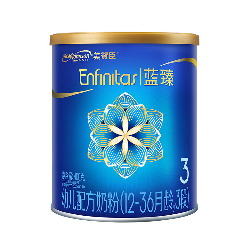 美赞臣蓝臻3段进口幼儿奶粉300g