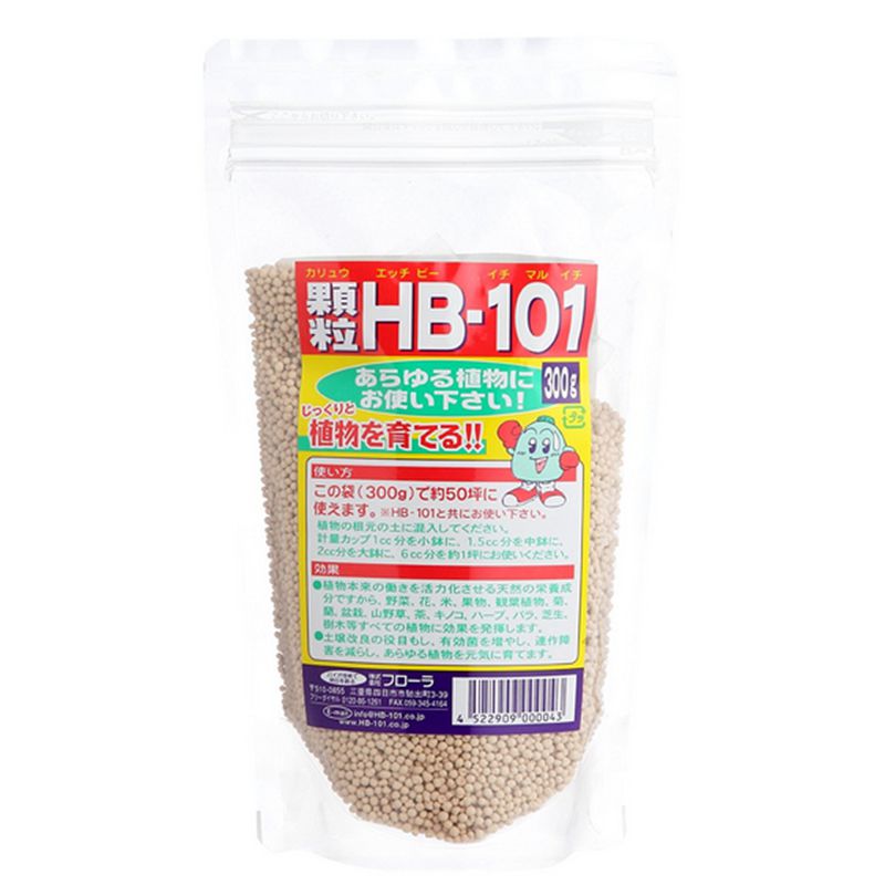 HB101颗粒缓释日本产防根腐促生根发根壮根促根系强根进口营养颗