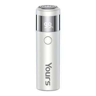 Yours/永日剃须刀充电式刮胡刀男士胡须刀便携情人节礼物胡须刀