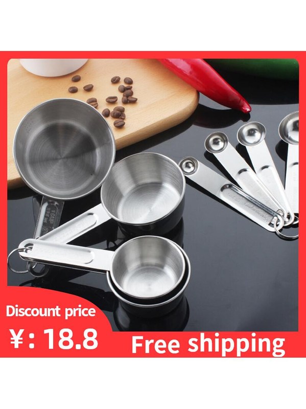 baking Measuring Cups Coffee Measuring Spoon Set 带刻度量勺