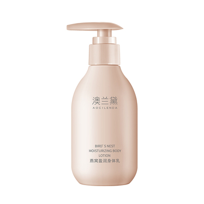 澳兰黛准妈妈可用全身可用身体乳
