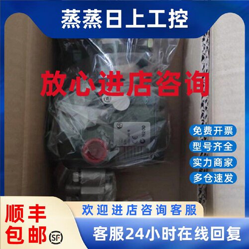 议价横河变送器 EJA430A-EAS5A-22EC CF616YAB39 EJA430E-JBS4G-8